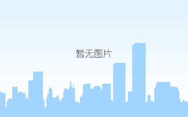 电动螺旋压力机为什么适合锻造生产？